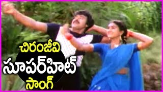 Chiranjeevi And Urvashi Hit Video Song  Rustum Telugu Movie Video Songs [upl. by Calli266]