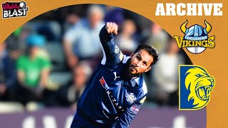 Adil Rashid Spin Masterclass  Archive  Yorkshire vs Durham 2017  Vitality Blast [upl. by Becki69]