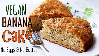 Eggless Banana Cake Recipe  How to Make Vegan Banana Cake Recipe [upl. by Maureene]