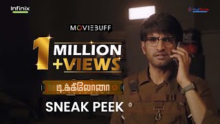 Dikkiloona Sneak Peek 1  Santhanam  Yogi Babu  Harbhajan Singh  infinixindia [upl. by Ahsille]