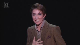 TAKARAZUKA REVUE official promotional video quotANASTASIA THE MUSICALquot [upl. by Ahsla]