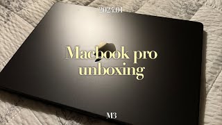 unboxing  맥북 프로 m3 14인치 언박싱  Macbook pro m3 14inch unboxing [upl. by Atterg]