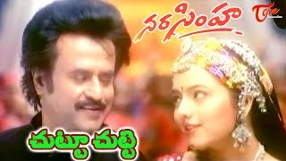 Chuttu Chutti Vachava Video Song with Lyrics  Narasimha Songs  Rajinikanth Soundarya  TeluguOne [upl. by Reffinej]