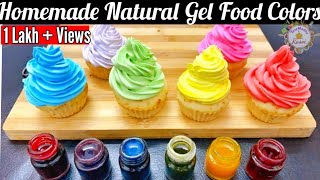 How to Make Natural Food Color at Home  Concentrated Organic Color Recipe Kids safe Food Gel Color [upl. by Ellehcar]