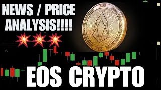 EOS Crypto HUGE Price News and Technical Analysis 2025 💥 [upl. by Levenson]