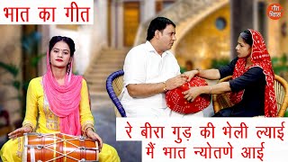 Motivational Speech  हे भारत के राम जगो  By Ashutosh Rana  Kautilya Academy [upl. by Ennasirk]