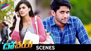 Kriti Sanon Introduction Scene  Dohchay Telugu Movie Scenes  Naga Chaitanya  Telugu Filmnagar [upl. by Tenrag]