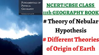 P1C2 Origin of Earth  Kant Laplaces Nebular Hypothesis Otto Schmidt Chamberlain amp Others [upl. by Gannie821]