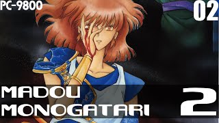 NEC PC98 Madou Monogatari 2  Playthrough  Part 2 [upl. by Ydor886]