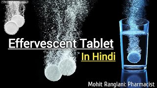 Trimzole  Ds tablet  Cotrimoxazole  usesdoseside effects पूरी जानकारी हिंदी में [upl. by Ireva402]