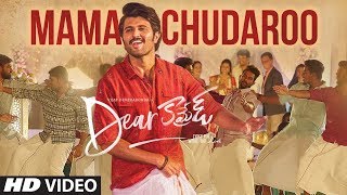 Maama Choodaro Video song  Dear Comrade Telugu  Vijay Deverakonda  Bharat Kamma [upl. by Bell]