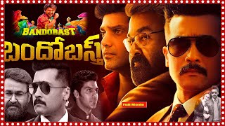 Bandobast Telugu Suriya Mohanlal amp Sayyesha Telugu Full Movie  TeluguCinemaMania [upl. by Kester446]