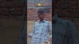 How to you grow comedy videos daru chahiye pine ka shortscomedy ratantata Kailashcomedyn4q🤣 [upl. by Yevre]