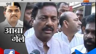 NCP  Sunil Tatkare On RR Patil Passes Away [upl. by Baalbeer551]