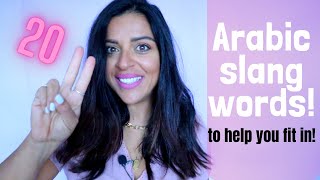 20 ARABIC SLANG WORDS TO HELP YOU FIT IN [upl. by Katina264]