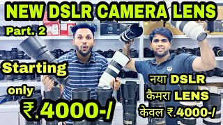 Only ₹4000🔥 DSLR CAMERA LENS Cheapest price Second hand DSLR Camera amp Lens 35mm50mm85mm1635 [upl. by Ardnal]