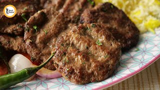 Turkish Kofta Kebab Recipe By Food Fusion [upl. by Timothy828]