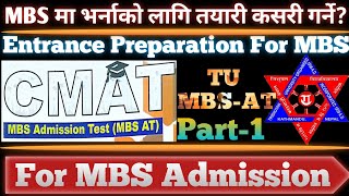 CMAT MBS Admission Test  Introduction to syllabus  Part1 [upl. by Wylde435]