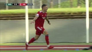 Christian Ramírez scores the winner in 32 Aberdeen win over Breidablik in Europa Conference League [upl. by Pish161]