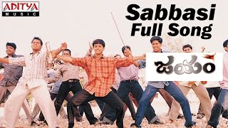 Sabbasi Full Song II Jayam Movie II Nithin Sadha [upl. by Lamberto757]