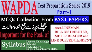 NTS Test Preparation 2023NTS Solved Past PapersPart 1 [upl. by Idonah]