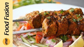 Spicy Tikka Boti Recipe By Food Fusion Bakra Eid Special [upl. by Manaker]