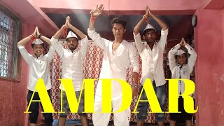 Amdar Zalya Sarkha Vatatay Song Dance By Kiran  Sunil saurabh Monu Varad [upl. by Corsiglia107]