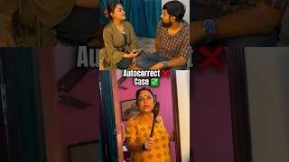 Autocorrect❌case✅ bengali funny funnyvideo comedy youtubeshorts couple viralvideo [upl. by Power]