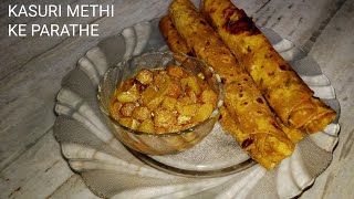 HOW TO MAKE KASURI METHI KA PARATHAkasuri methi parathakasuri methi recipes [upl. by Sanson121]