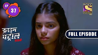 Restrictions Part 2  Crime Patrol Satark  Full Episode [upl. by Flem]