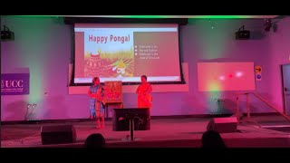 Thottu Kadai Orathile  Tamil Folk Dance  Performance at UCC Diwali 2021 [upl. by Shaum]