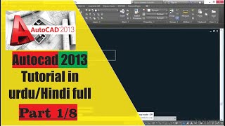 autocad 2013 tutorial in urduHindi full part 18 [upl. by Ahsinoj]