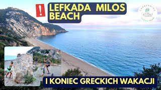 16 GRECJA💙LEFKADA 💙 MILOS HIDDEN BEACH❗AGIOS NIKITAS💙KORONISIA obiad w Macedonii [upl. by Rem]