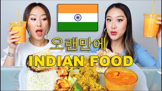 INDIAN FOOD MUKBANG 🇮🇳  CHICKEN TIKKA MASALA SALMON TANDOORI LAMB BIRYANI [upl. by Ecirtak]