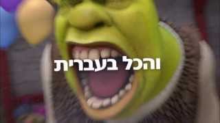 כל סרטי שרק במרתון אחד [upl. by Inttirb]