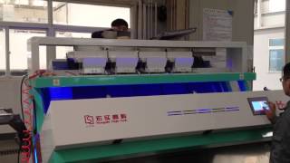 Sesame color sorter sortex sorting machine [upl. by Garrard]