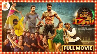 Vinaya Vidheya Rama Telugu Full Movie  Ram Charan  Kiara Advani  Orange 70MM Movies [upl. by Onitnatsnoc]