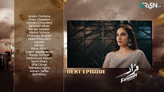 Faraar Ep 14 Teaser  9th Feb 2025  Hamza Ali Abbasi  Mamya Shajaffar  Ahmed Ali Akbar  Green TV [upl. by Ocimad]