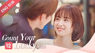 ENG SUB Count Your Lucky Stars 12 Shen Yue Jerry Yan Miles Wei quotMeteor Garden Couplequot Reunion [upl. by Solenne]