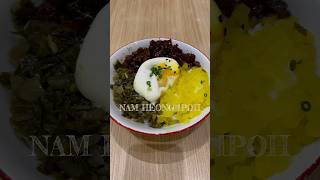 Nam Heong Ipoh malaysianfood food youtubeshorts shortvideo ytshorts [upl. by Carder753]