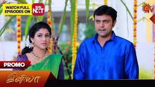 Iniya  Promo  13 January 2024  Tamil Serial  Sun TV [upl. by Alexia]