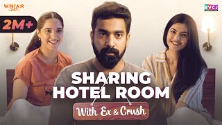 Sharing Hotel Room with Ex amp Crush  Siddharth Bodke Mehek Mehra amp Mugdha Agarwal  RVCJ Media [upl. by Arek]