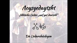 Arbeitslosenmarsch jiddisches Lied auf deutsch Mordechaj Gebirtig 1910 [upl. by Jacquet]