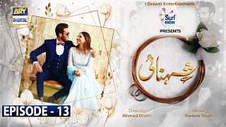 Shehnai Episode 13 Subtitle Eng 18th March 2021  ARY Digital [upl. by Neetsuj]