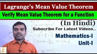 Lagranges Mean Value Theorem in Hindi [upl. by Namrac322]