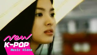 MV Jung Il Young 정일영  Prayer 기도  가을동화 OST Official Music Video [upl. by Hatnamas]