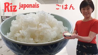 comment cuire du riz japonais  le riz pour sushi  cuisine japonaise  Kumiko Recette [upl. by Carissa]