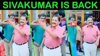 Sivakumar is Back  Sivakumar Selfie Attack 20  Sivakumar Phone Troll  Sivakumar Angry [upl. by Nahtad850]