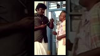 அந்த பொண்ணு வந்தோன ஊனு சத்தம் குடுங்க  Amman Kovil Kizhakale  Vijayakanth  Radha  Shorts [upl. by Epp]