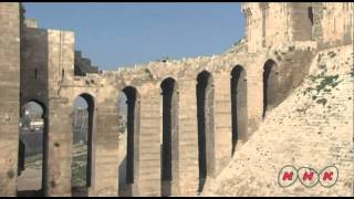 Ancient City of Aleppo UNESCONHK [upl. by Joacimah418]